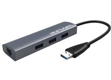 هاب USB 3.0 سه پورت و اترنت ویولینک مدل WL-UH3031G